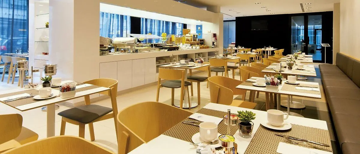 Eurostars Book Hotel Munich
